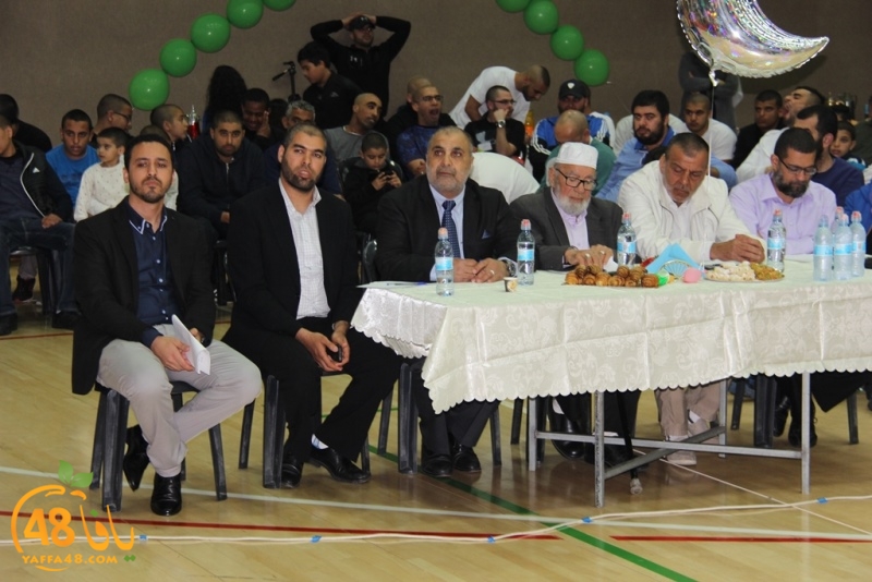 Mahrajanajd (32).JPG